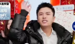 男演员带货被质疑割韭菜 主播终究是头部效应极强的行业