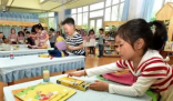 多地幼儿园大面积关停 生育率低导致上学孩子减少是主要因素