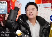 男演员带货被质疑割韭菜 主播终究是头部效应极强的行业