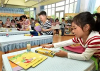 多地幼儿园大面积关停 生育率低导致上学孩子减少是主要因素