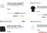 女子网购等一年既不发货也不退款 背后隐藏了什么秘密？