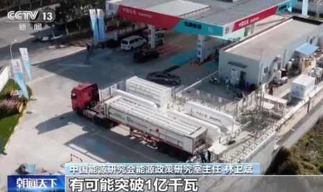 首次掺氢天然气管道燃爆试验成功 氢能产业未来的发展前景 