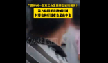 高三女生被当街捅伤 行凶者也是学生 背后隐藏了什么秘密？