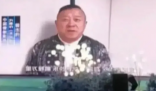 曾志伟回应为缅北电诈家族庆生 这到底是怎么回事？