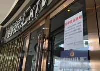 15岁少女KTV坠楼 曾陪客人喝一箱酒 这到底是怎么回事？