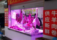 12月起全面禁用生鲜灯?多省回应 这到底是怎么回事？
