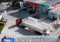 首次掺氢天然气管道燃爆试验成功 氢能产业未来的发展前景 