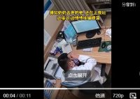 急诊医生得知奶奶去世抹掉眼泪接诊 网友表示致敬白衣天使