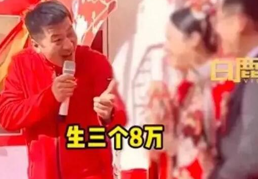 生3个给8万!张雪峰回应花式催生 孩子将来找工作等的都包在自己身上 