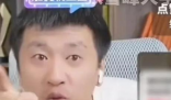 张雪峰称当网红无非两种结果 这到底是怎么回事？