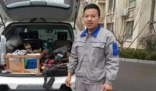 男子因一个热水器救了一栋楼 不仅仅是一个电工，更是一个救世主