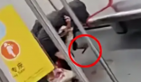 广州地铁发生持刀伤人事件 背后隐藏了什么秘密？
