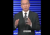 白岩松评2.2亿大奖:回应未消除不解 能否回应福彩奖金池已经亏空的猜测?