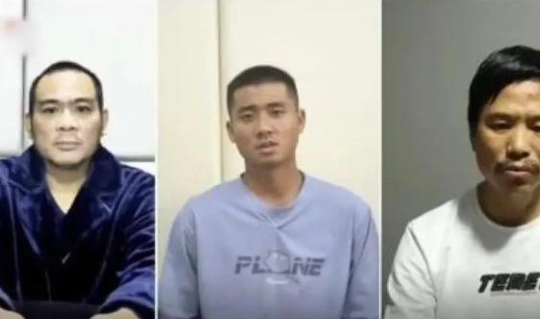 缅北四大家族赌场6天前仍在招聘 生意还涉及洗钱和加密货币
