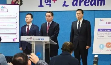 韩国仁川:新生儿奖励1亿韩元 引发了人们对生育政策和育儿问题的思考