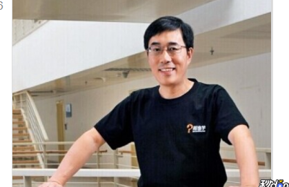 高途CEO回应在线人数跌超9成 真正的高手是要有平常心的