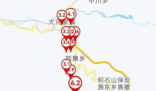 甘肃地震为何危害这么大?专家分析 为何此次地震破坏力很大?