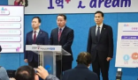 韩国仁川:新生儿奖励1亿韩元 政府对生育问题的重视