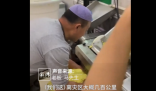 12位市民做5000个牛舌饼送地震灾区 善举为灾区人民带去了希望和力量