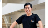 高途CEO回应在线人数跌超9成 要脚踏实地地做以前做的事
