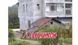 15秒监控浓缩了爷爷奶奶的1年 它让我们感受到了亲情的珍贵和伟大
