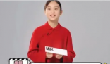 甜馨说差不多十几年没看到嗯哼了 小朋友的快乐真的很简单