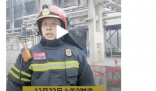 四川绵阳厂房爆炸?警方辟谣 这到底是怎么回事？