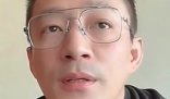 汪小菲被强制执行748万 这是出什么事了?