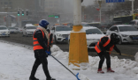 官方回应28亿外包环卫却除不净雪 这到底是怎么回事？