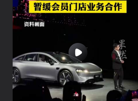 华为与懂车帝停止合作 这到底是怎么回事？