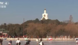 旅游经济进入繁荣发展新阶段 2024年国内出游人数有望超60亿人次