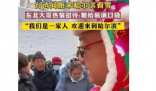 为何哈尔滨爆火 不是东北其他城市? 如何看待哈尔滨这波爆火?