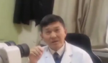 74岁老人做眼部手术死亡 应该加强对医疗行业的监督