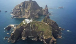 日将争议岛屿纳入海啸预警区 引发网友的广泛讨论