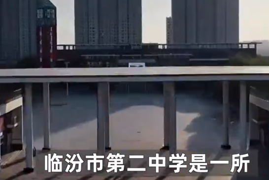 中学男教师在办公室猥亵男生 这到底是怎么回事？