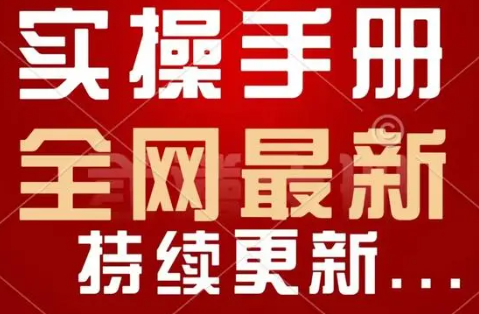 第一拨靠Sora赚钱的人已经出现 Sora的相关域名价格飙升