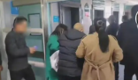 父子赌气吃碳酸钡粉儿子身亡 背后隐藏了什么秘密？