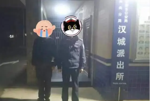 西安一家医院买卖器官? 这到底是怎么回事？