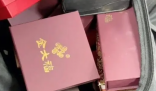 我丢了个包里面全是黄金  这场拾金不昧的接力真暖人心!