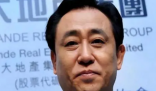 许家印前妻向次子追讨10亿港元 网友纷纷被惊呆了