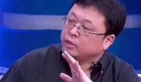 王自如被强执3383万 背后隐藏了什么秘密？