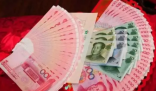 36%受访村民认为彩礼应超过10万 希望大家能够以包容的态度去看待彩礼