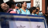 新疆户口高考加80分? 背后隐藏了什么秘密？