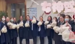 妇女节女员工1人发了1袋大馒头 没有玫瑰花的女神节，一样可以浪漫