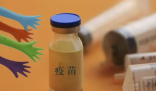 广西一医院辟谣接种流脑疫苗 健康这事儿可不是闹着玩的
