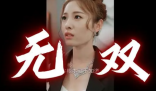 沉迷短剧的人就像掉进了杀猪盘 网络青年呼吁短剧行业回归理性