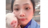 专访95后高颜值猪保姆 背后隐藏了什么秘密？