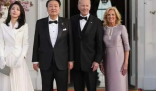 韩国第一夫人已消失100天 各种猜测和疑问也随之浮出水面
