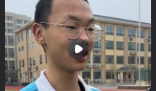初中生免三考直接读985本科硕士 背后隐藏了什么秘密？