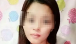 网红丈夫回应“虐待病妻”质疑 引发网友的广泛讨论